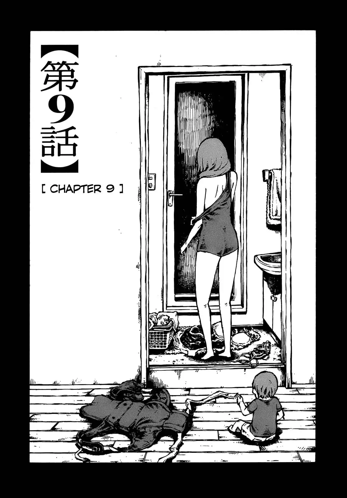 Chimoguri Ringo to Kingyobachi Otoko Chapter 9 1